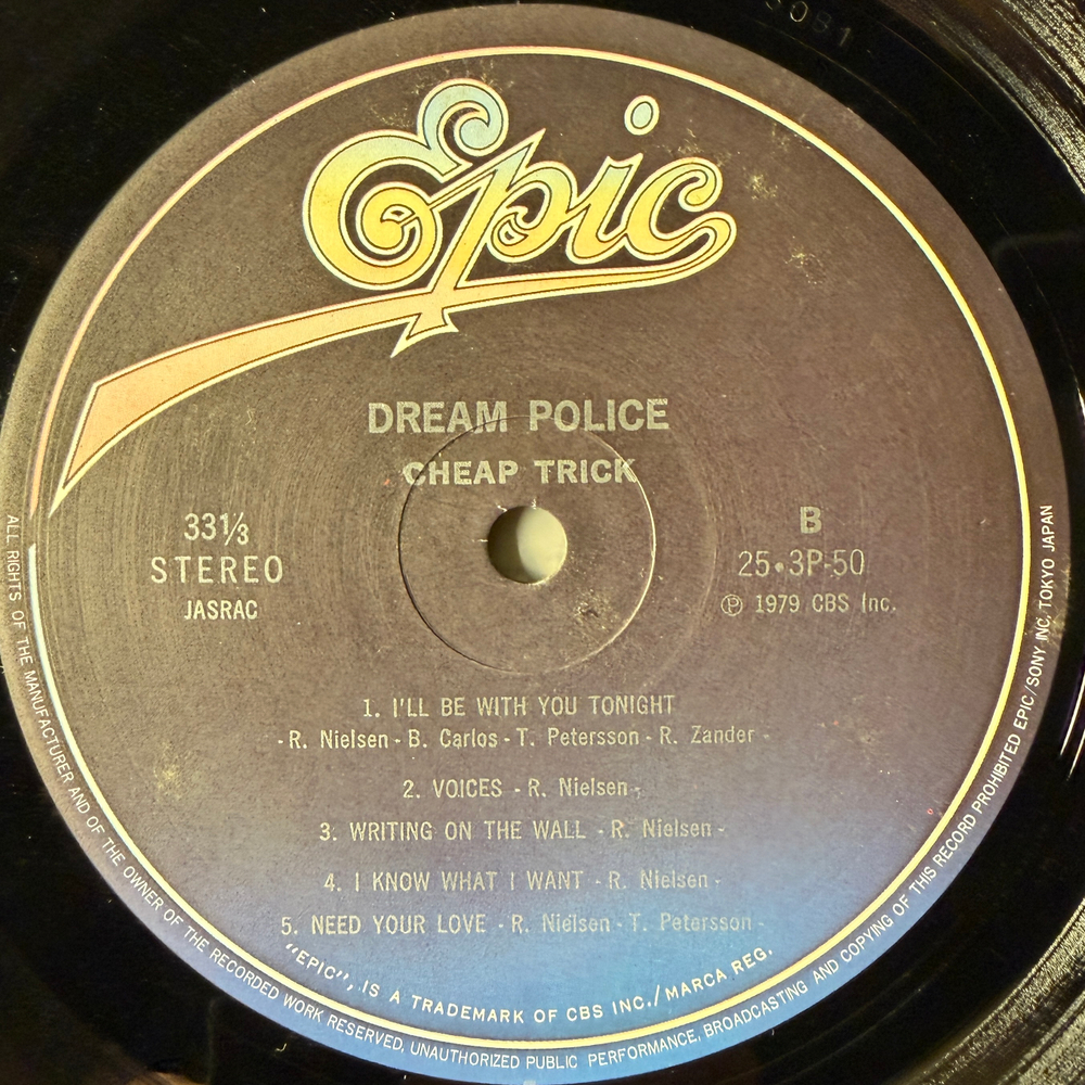 Виниловая пластинка Cheap Trick – Dream Police - Promo LP+7" Flexi