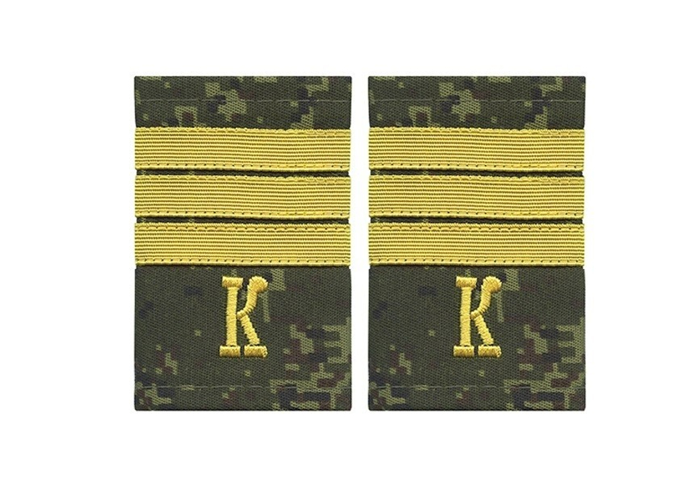 Фальшпогоны цифра с желтым галуном и буквой К сержант