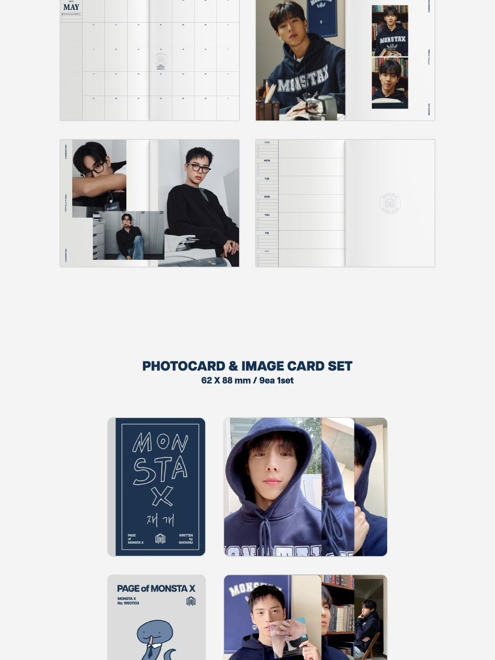 товары MONSTA X - PAGE OF MONSTA X 2025 Season's Greetings