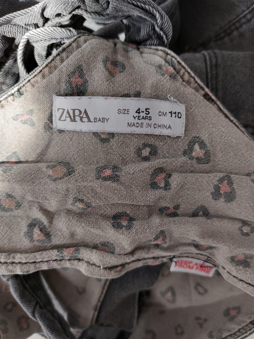 Комбинезон Zara