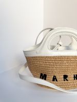 Сумка Marni плетеная