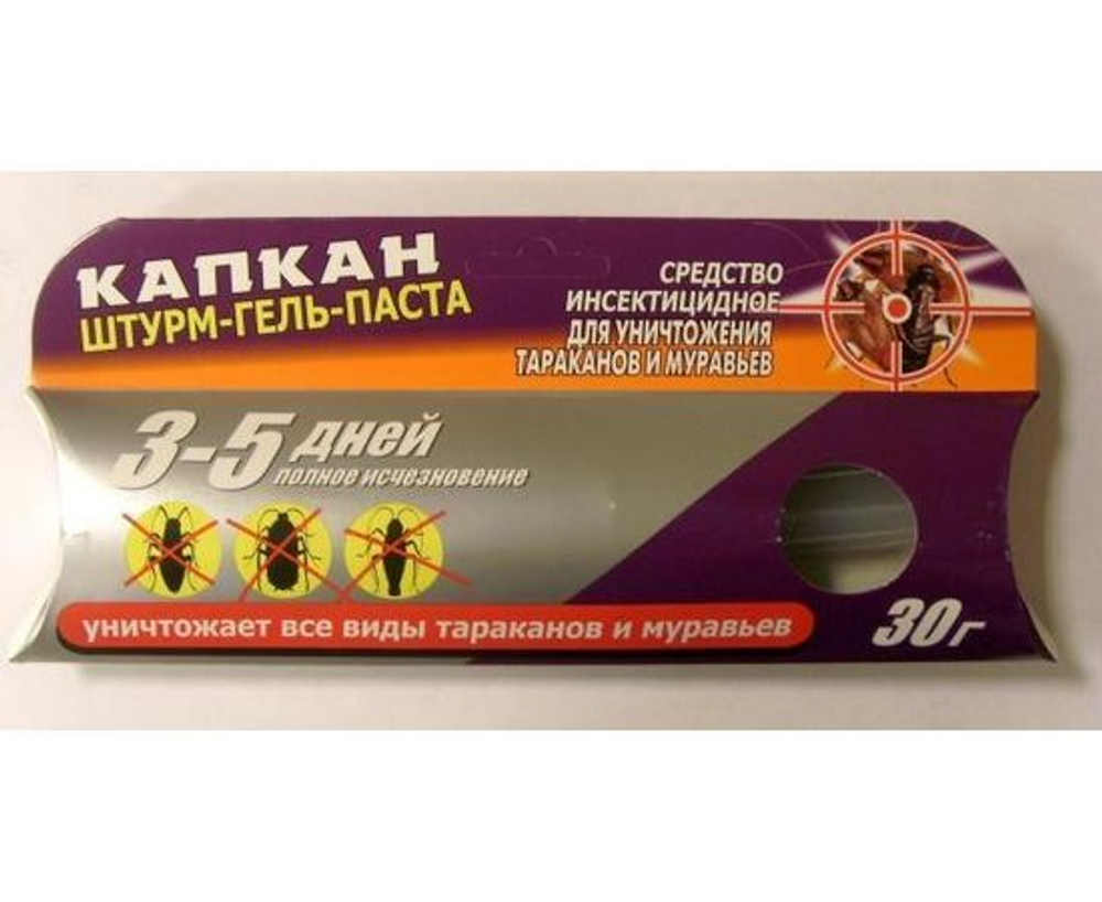 Капкан штурм гель от тараканов и муравьев