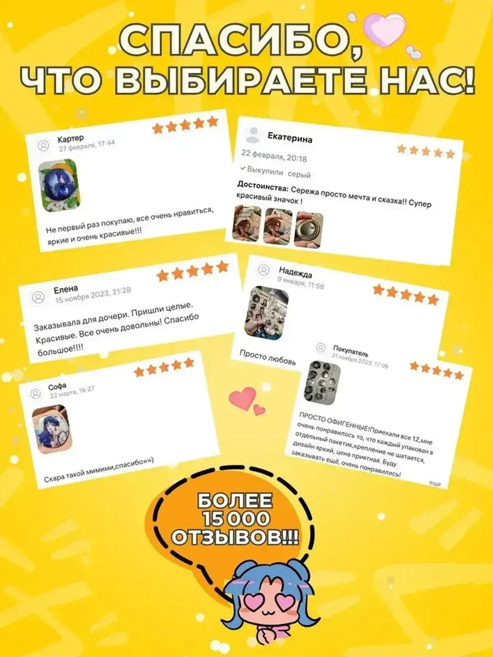 Значки детям - милые динозавры