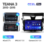 Teyes CC2L Plus 10.2" для Nissan Teana 2013-2015