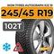 Ikon Tyres Autograph Ice 10 SUV 245/45 R19 102T XL шип.