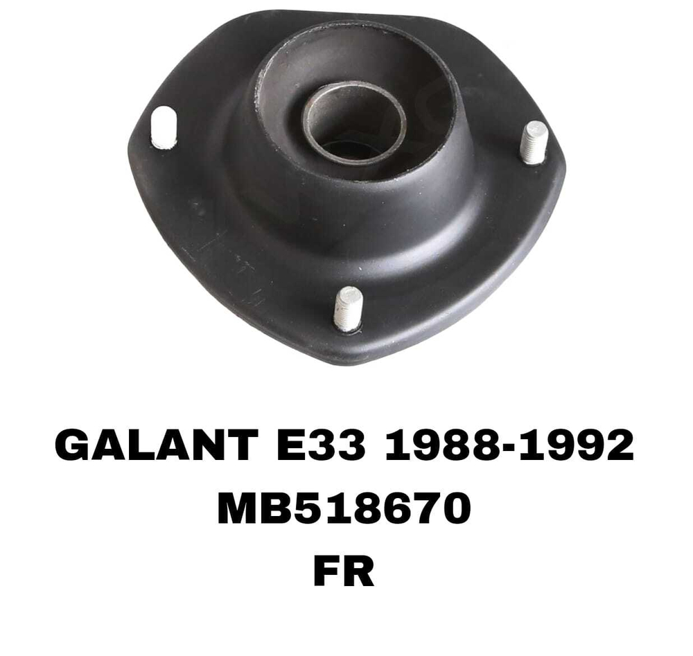 ЧАШКИ GALANT E33