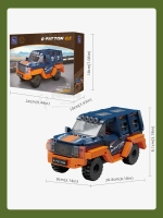 3Д Конструктор Pantasy George Patton GX 1:24 оранжевый