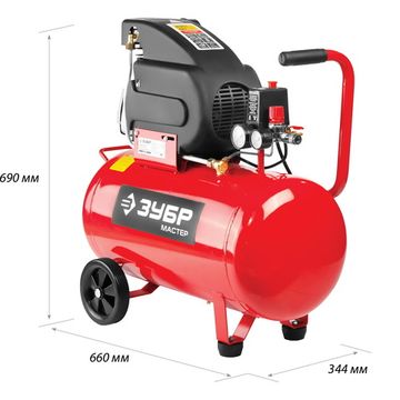 Компрессор "ЗУБР" ЗКПМ-220-50-1.5