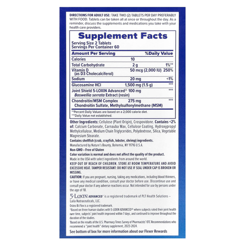 Osteo Bi-Flex, Здоровье суставов, тройная сила + витамин D, 120 таблеток в оболочке