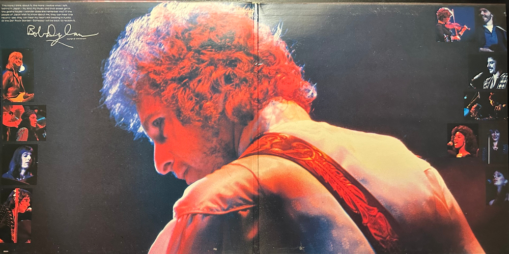 Bob Dylan - Bob Dylan At Budokan 2LP (Европа)