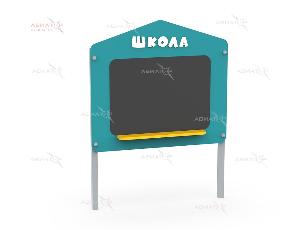Стенд «Доска для рисования»