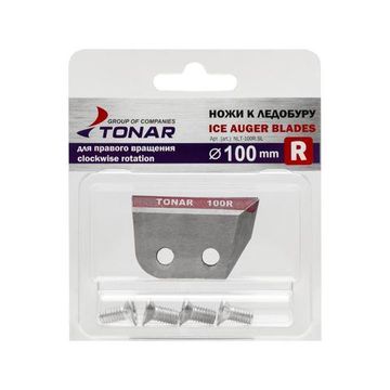 Ножи Тонар ЛР-100R правое вращение, арт. NLT-100R.SL
