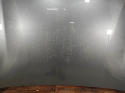 Капот Omoda C5 22-нв Б/У Оригинал 553000311AADYJ