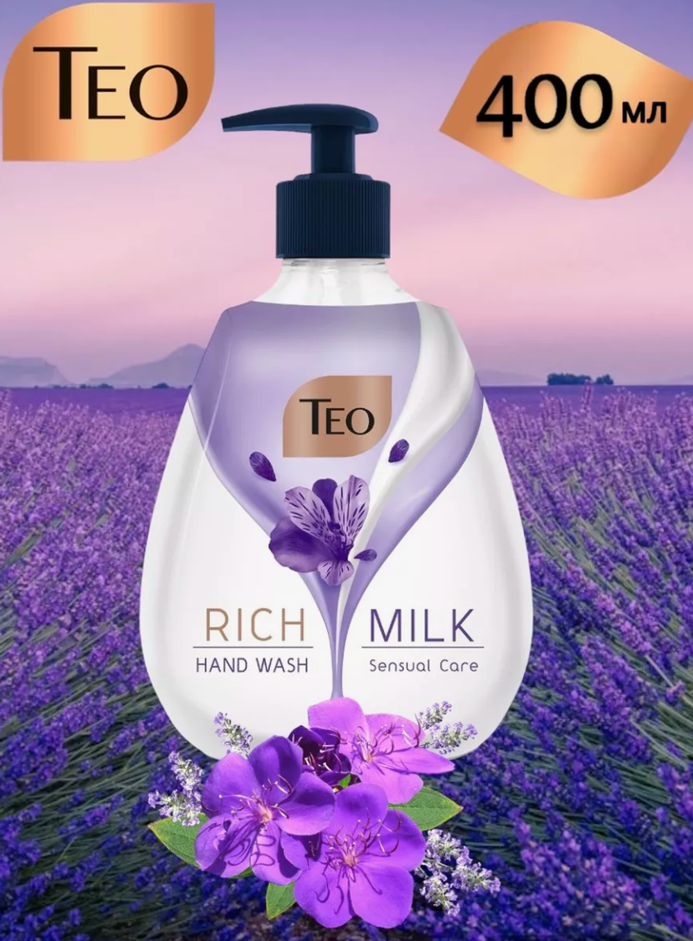 TEO Жидкое мыло 400мл.Sensual Care 5158