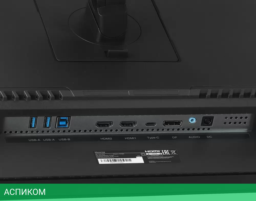 Игровой монитор Titan Army P275MV