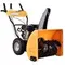 Бензиновый снегоуборщик GARDEN PRO KCD24