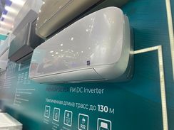 Инверторная сплит-система Hisense SILVER CRYSTAL SUPER DC Inverter Wi-Fi AS-13UW4RVETG01(S) (комплект)