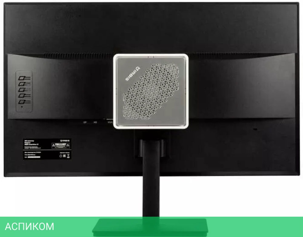 Монитор IRBIS SmartView ISM27FIDVESA