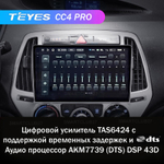 Teyes CC4 Pro 9" для Hyundai i20 2014-2018