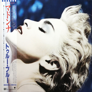 Madonna / True Blue (LP)
