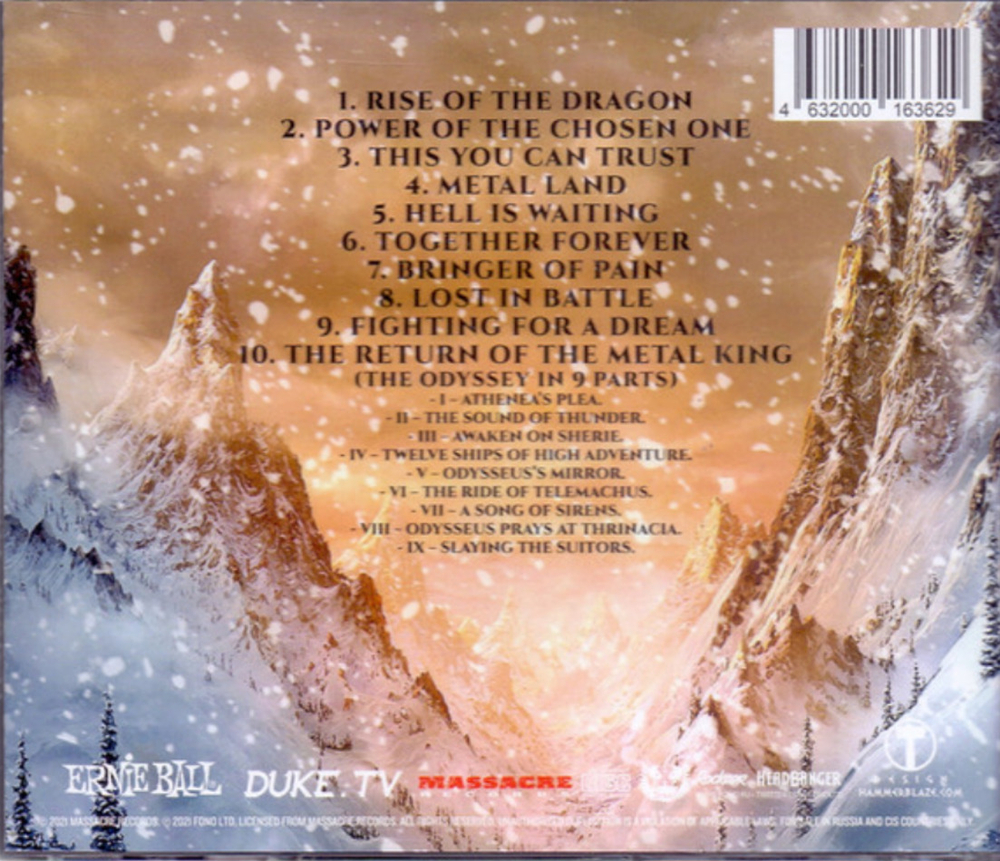 Feanor / Power Of The Chosen One (RU)(CD)