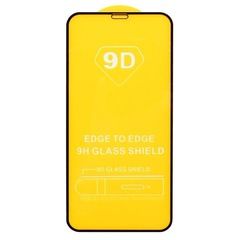 Защитное стекло 2.5D 9H полный клей Full Glue для iPhone 11, XR (Черная рамка)