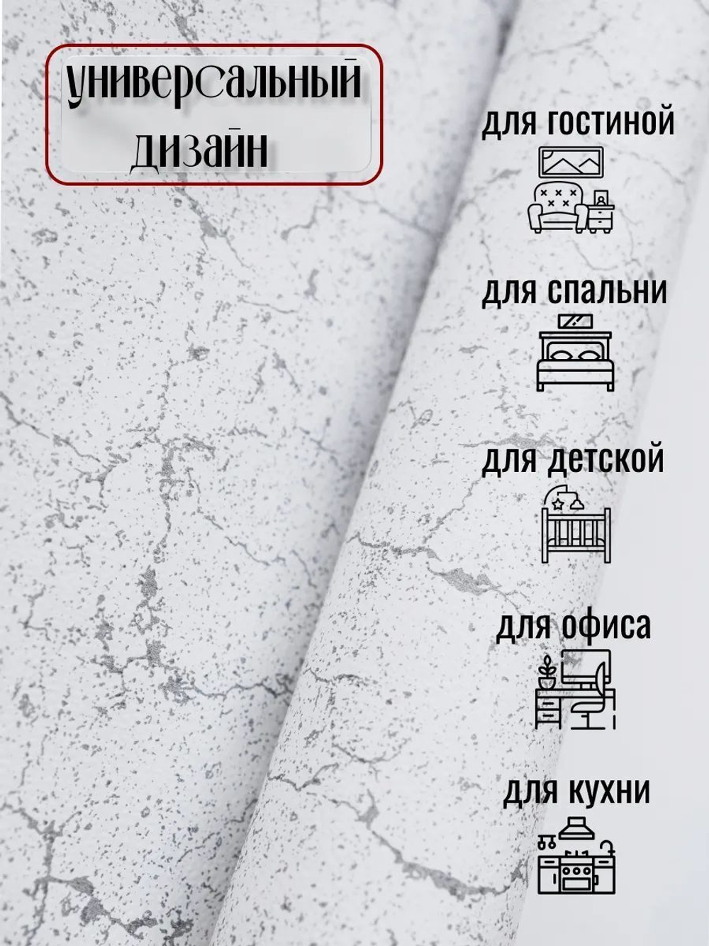 Каньон 22 (серая)