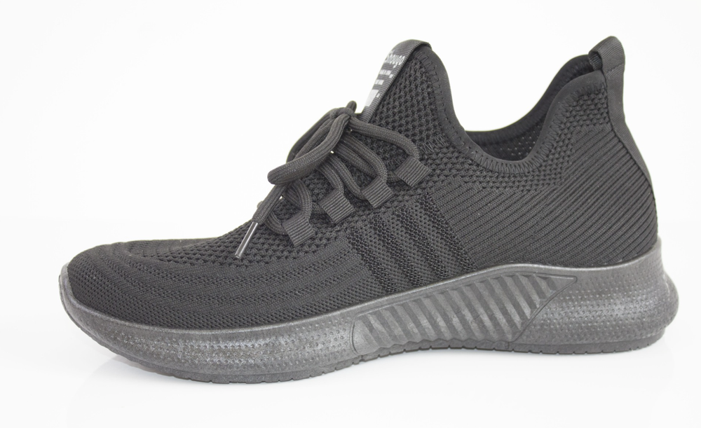 Кроссовки мужские Сосна 7015-1