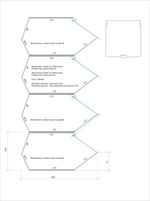 Диспенсер для конфет, мармеладов, снеков, орехов