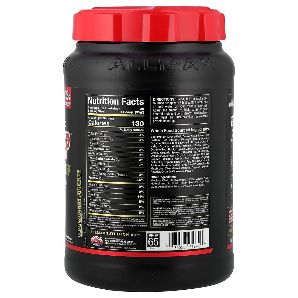 ALLMAX, Meal Prep™ Lite, помадка с двойным шоколадом, 1054 г (2,32 фунта)