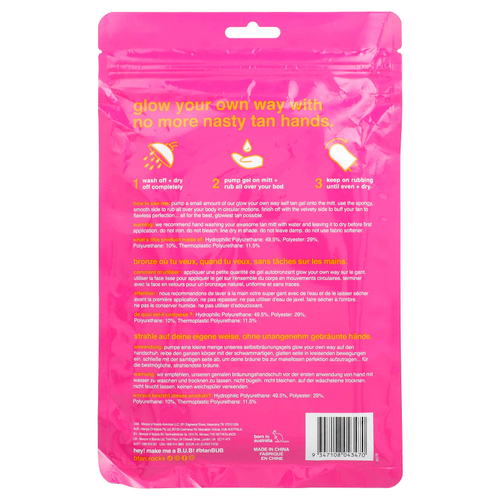 b.tan, Glow Your Own Way, гладкая гелевая рукавица, универсальный размер, 1 рукавица