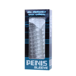 Прозрачная насадка на фаллос с закрытой головкой - 14 см.