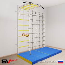 Шведская стенка Sv Sport усиленная 63340 (Турник рукоход/Канат/Кольца/Мат 2м/Канатный лаз)