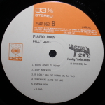 Billy Joel / Piano Man (LP)