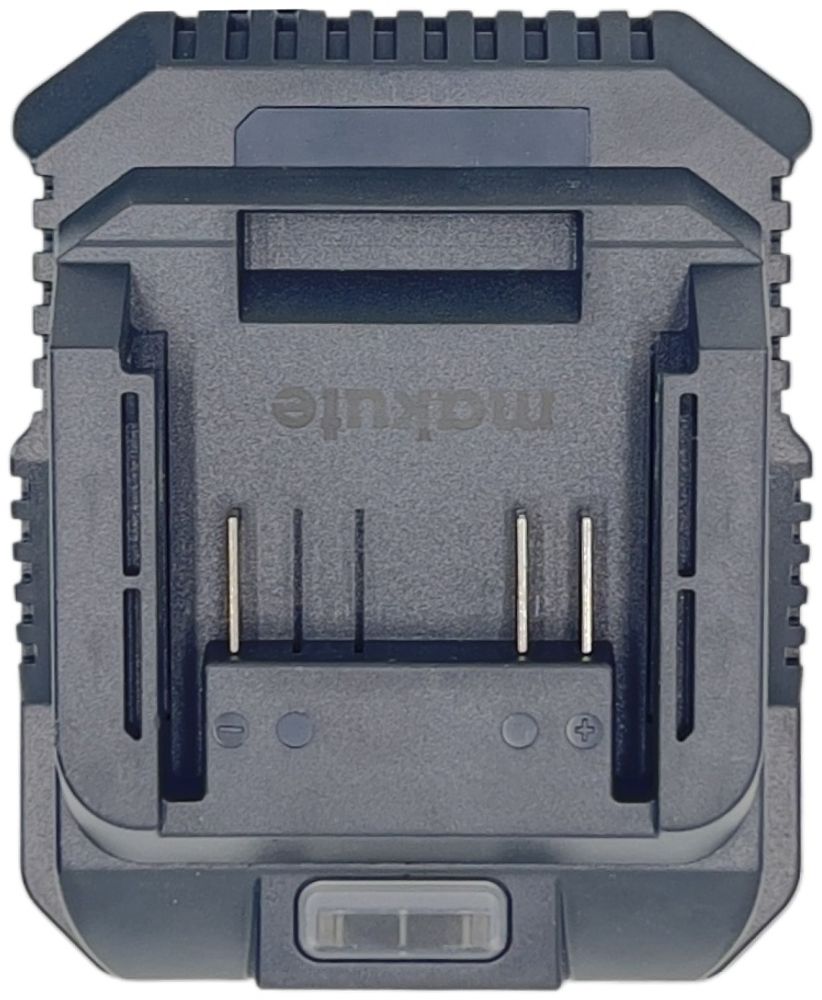 Зарядное устройство Makute 7420-20C