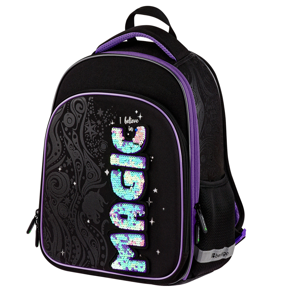 Ранец Berlingo Expert Plus "Purple Magic" 38*29*15см, 2 отделения, 2 кармана, анатомическая спинка