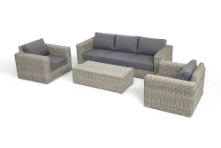 "Боно" лаунж-зона из искусственного ротанга, цвет бежевый