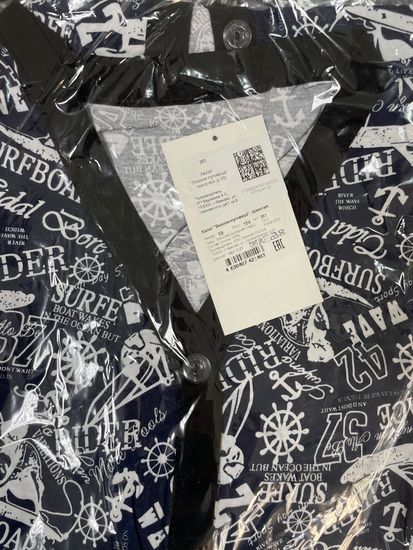 Халат женский на пуговице хлопок Ивановский трикотаж