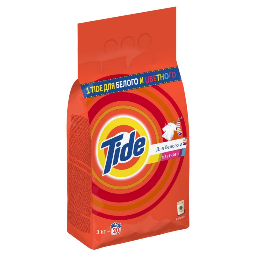 Стиральный порошок Tide Для белого и цветного 3 кг