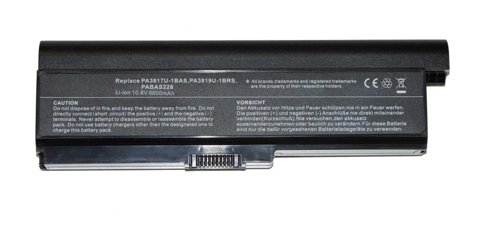 Аккумулятор для ноутбука Toshiba Satellite PA3817U-1BAS (A660, C650, C655, L655) PA3819U-1BRS, PABAS228, 10.8V, 6600mAh