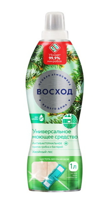 Средство моющее "Восход" Хвойный лес антибактериальное 1000мл. Сонца
