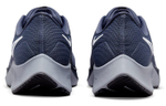 Кроссовки Nike Pegasus 38