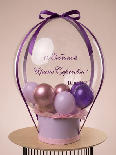 Подарочный бокс для Любимой Учительницы