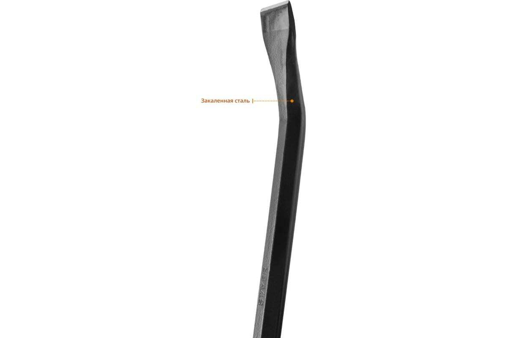 Лом Stayer ПРОФ 21625-150