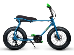 Электровелосипед Ruff & Cycles LIL'BUDDY (Bosch Active Line 300Wh)