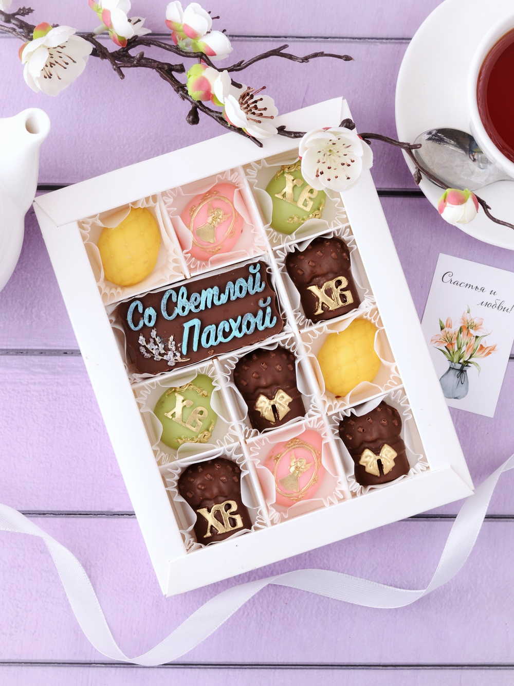 Набор "Светлой Пасхи" #7