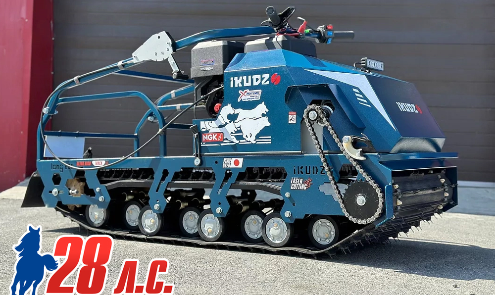 Мотобуксировщик IKUDZO TERRAIN LONG 1700/600 EKR28 (с реверсом)