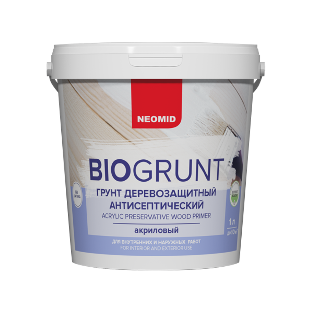 Грунт антисептический BIOGRUNT для деревянных поверхностей NEOMID