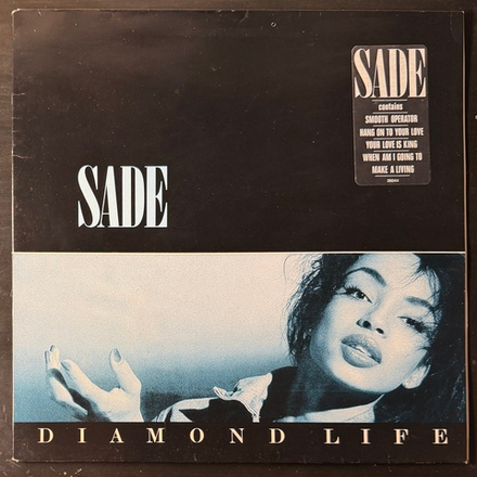 Виниловая пластинка Sade - Diamond Life LP