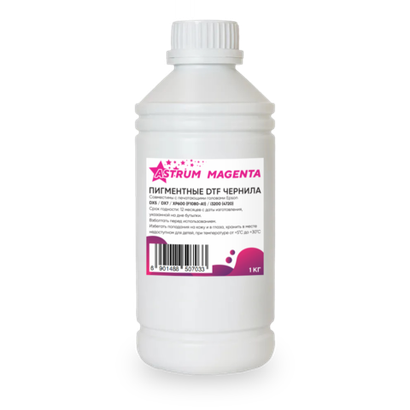 DTF чернила Astrum Magenta, 1кг